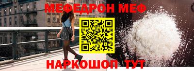 марихуана Заволжье