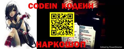 прущие крисы Заводоуковск