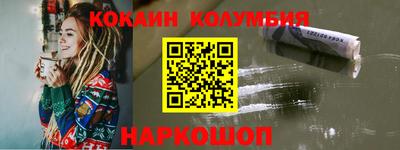 прущие крисы Заводоуковск