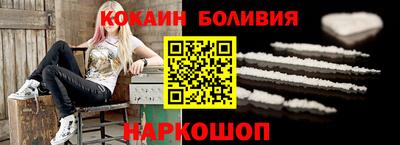 марихуана Заволжье
