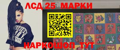 марихуана Заволжье