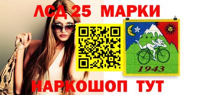 прущие крисы Заводоуковск