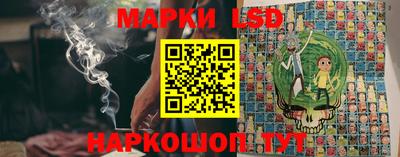 ALPHA-PVP Жуковский