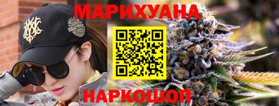 ALPHA-PVP Жуковский