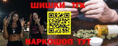 ALPHA-PVP Жуковский