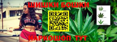 ALPHA-PVP Жуковский