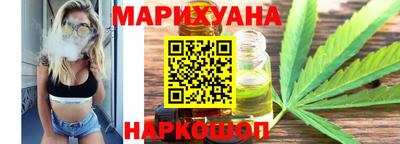 ALPHA-PVP Жуковский