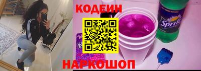 ALPHA-PVP Жуковский