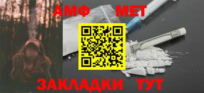 прущие крисы Заводоуковск