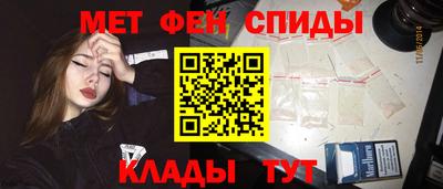 прущие крисы Заводоуковск