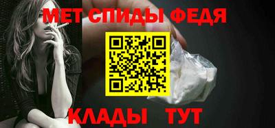 марихуана Заволжье