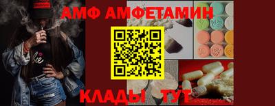 прущие крисы Заводоуковск