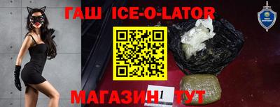 ALPHA-PVP Жуковский