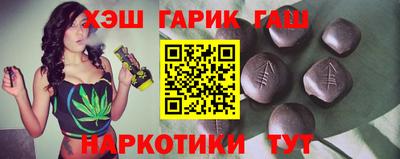 прущие крисы Заводоуковск