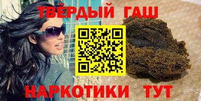 марихуана Заволжье
